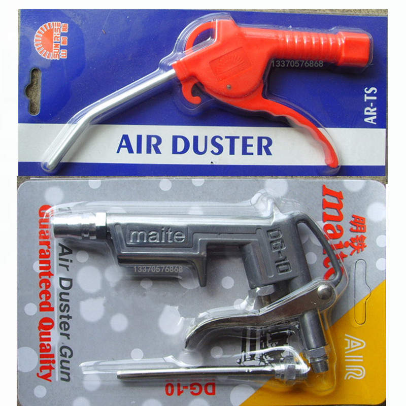 Dust blowing gunBlowing gunPlastic steel welding machinePrecision sawDouble sawDust blowing gunPlastic machine accessoriesAluminum plastic door and window equipment accessories