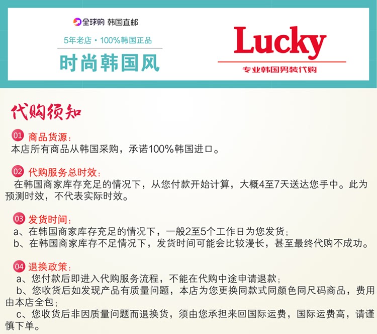 Pantalon cuir homme pour adolescent pour hiver - Ref 1494196 Image 6