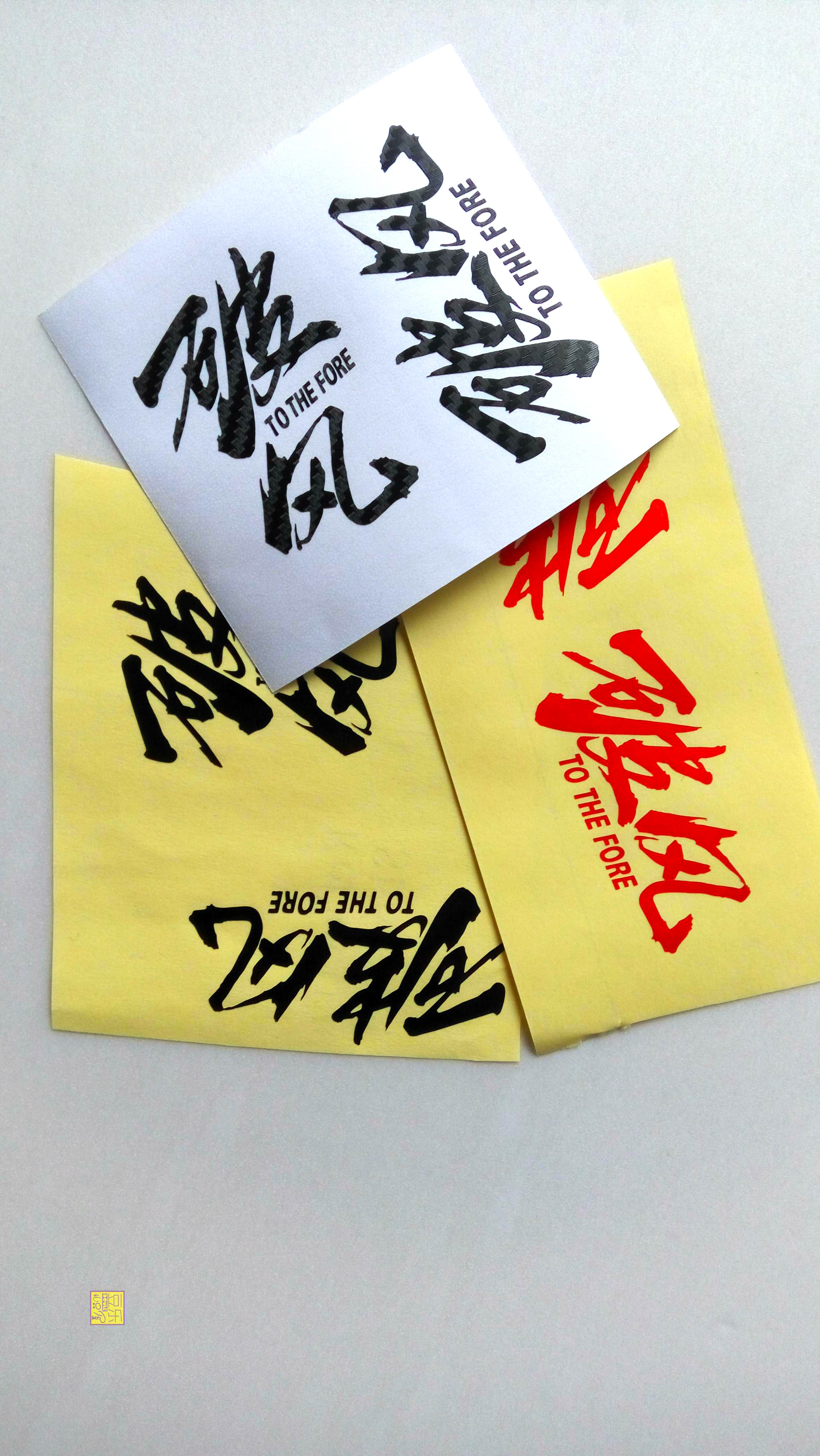 Déco pour vélo - Ref 2277790 Image 11