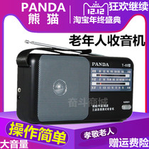 PANDA Panda T-03 Full band radio high volume portable FM FM semiconductor walkman for the elderly