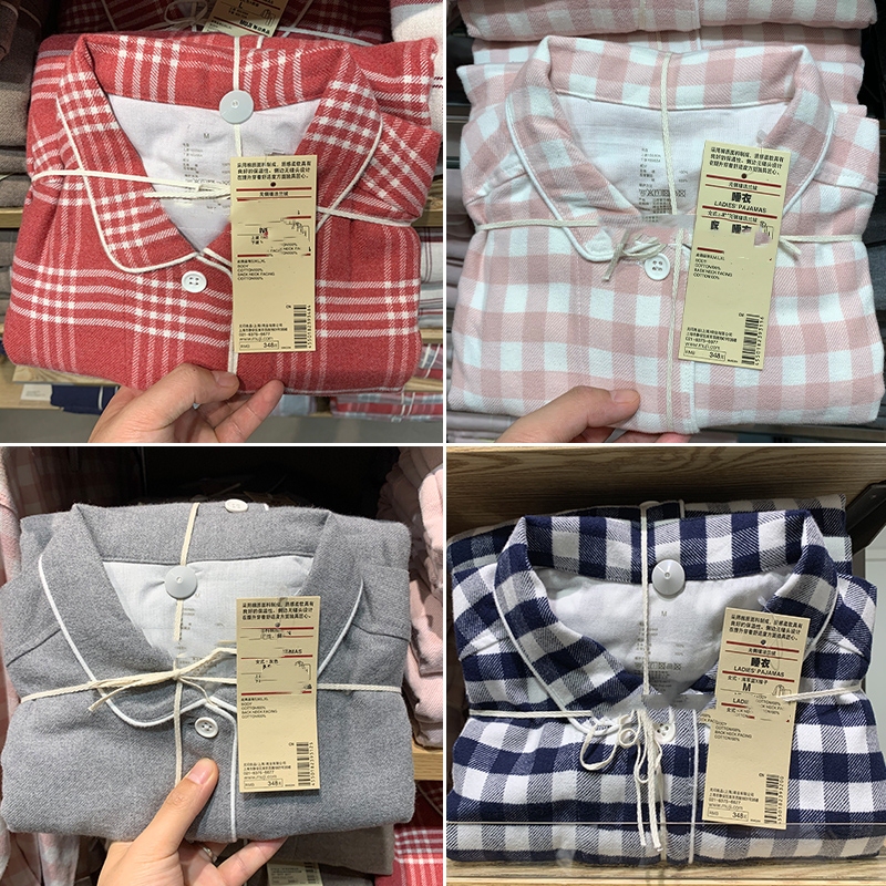 Muji Japanese-Style High-Quality Flannel Autumn and Winter Pajamas for Women, Loungewear for Men, Seamless Pure Cotton Brushed Couple Set