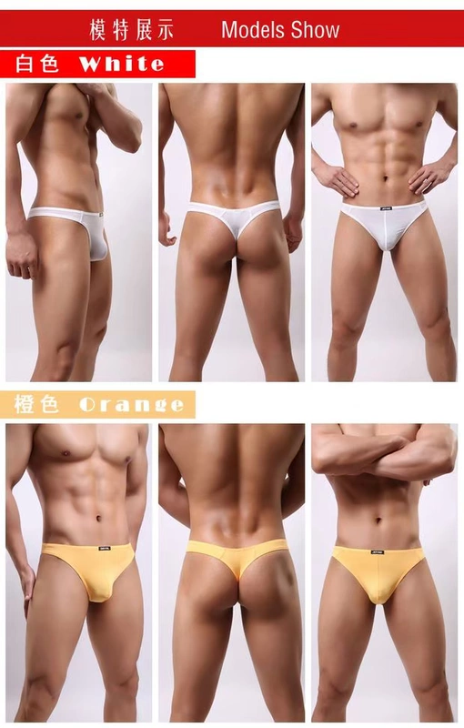 Quần thun nam lụa băng siêu mỏng - G-string