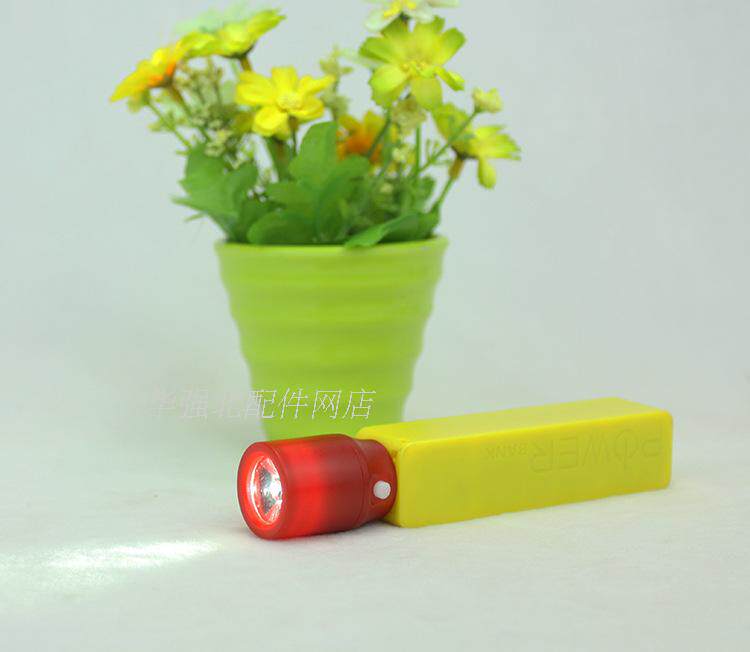 Lampe USB - Ref 376898 Image 16