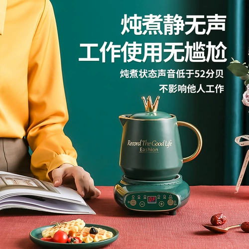 Многофункциональная чашка для здоровья небольшой отопление водяной чашки офис Портативный жареный мини -чайная чашка Постоянная температура горячее молоко