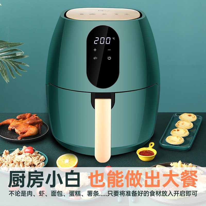 Camel air fryer electric fryer electric oven oil-free air fryer large capacity 6L multifunctional household appliances