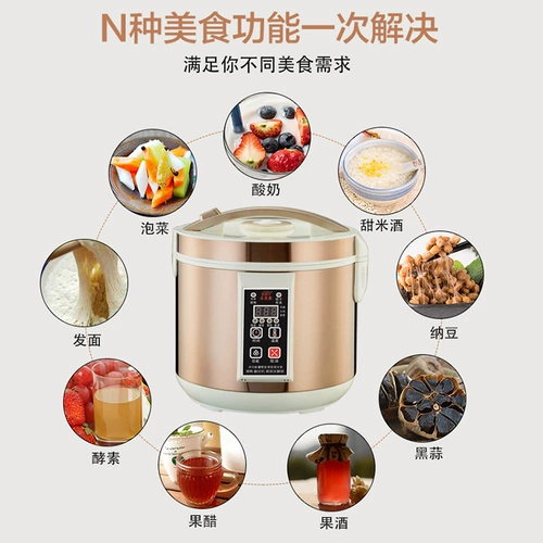 Джингканг йогуртовая машина, предоставляющая 6л крупная коммерческая коммерческая черная чеснока нататан -боба сладкий рис