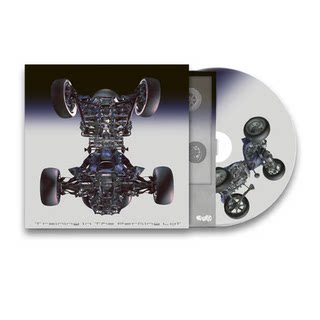 Training in the parking lot guan