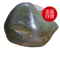 Hetian green jade seed material raw stone 45kg Hetian jade stone sand jujube green jade seed Jade and Tian jade Hetian jade Hetian ink Jade seed