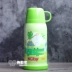 Trẻ 3 tuổi NUBY Nuby Mỹ 450ml cốc tập uống cách nhiệt chân không bằng thép không gỉ, dung tích lớn nắp cốc nhỏ - Cup / Table ware / mài / Phụ kiện Cup / Table ware / mài / Phụ kiện