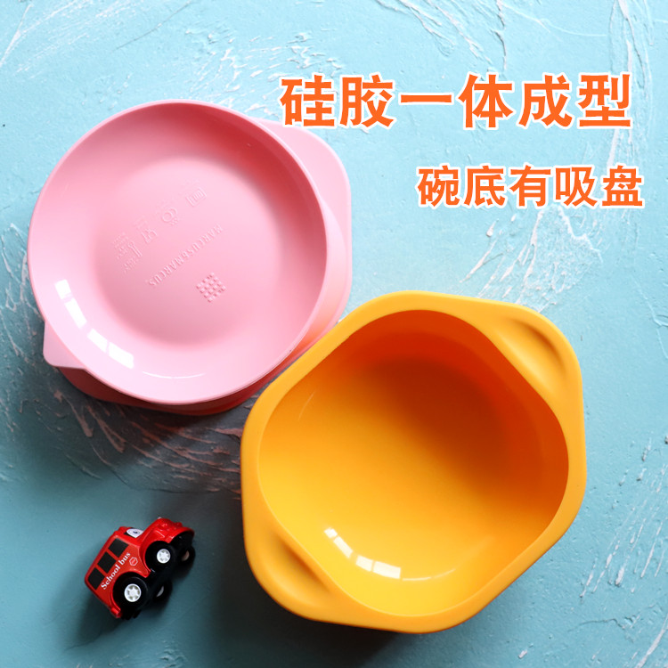 Canadian baby strong suction cup bowl anti-falling food silicone bowl baby all-silicone food supplement bowl can be heated in microwave