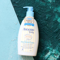 aveeno Ai Weieno oat no incense daily times of care moisturizing and moisturizing water moisturizing lotion 354ml Pump clothing