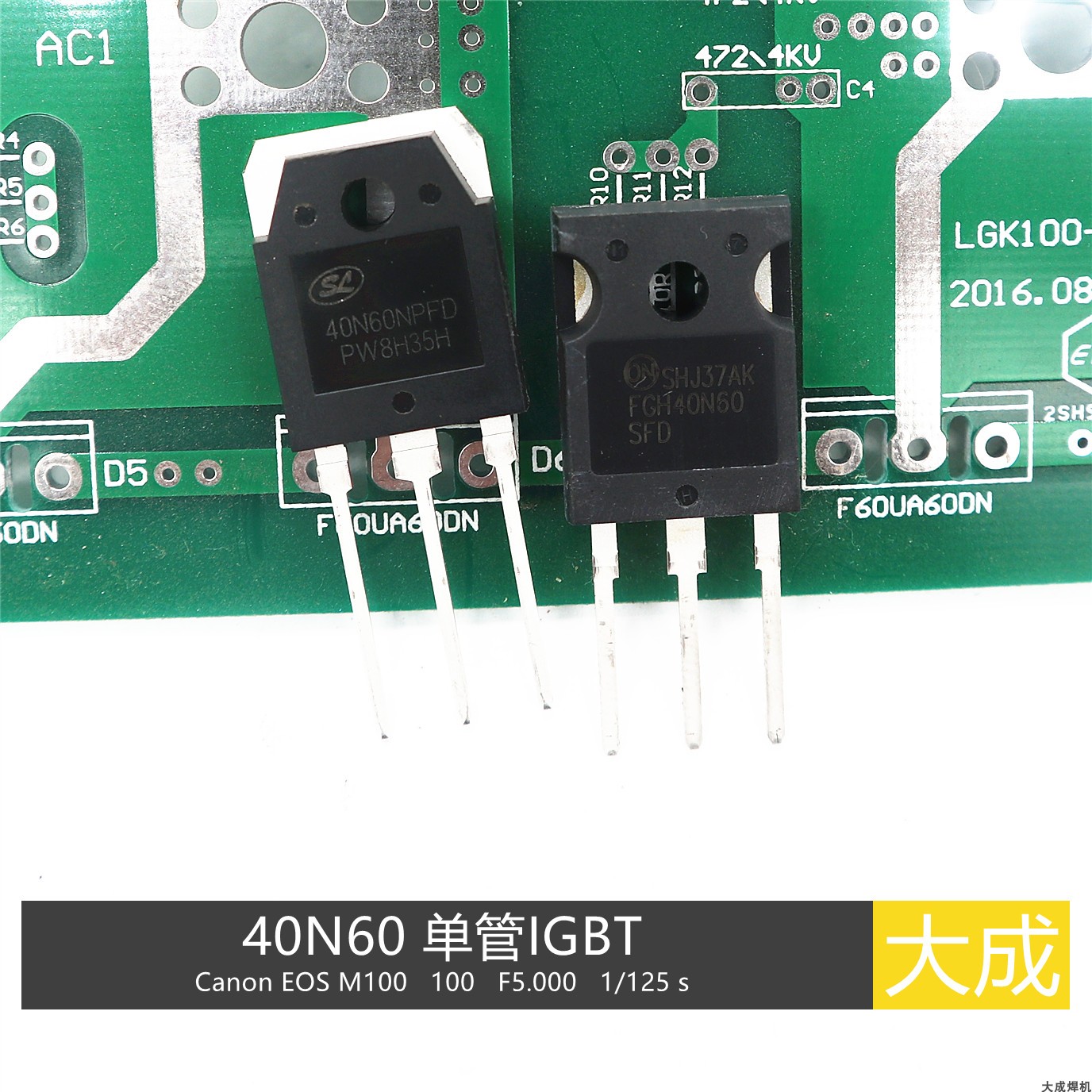 Small welding machine repair parts Single tube IGBT FGH40N60 TGAN40N60 40A 600V 40N60