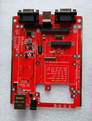 GNSS module RTK Test board Debugging board Development board CORS Base Station Board OME6 Tianbao Sinan Novatel