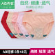 5 pieces of AB underwear pure cotton mid-high waist antibacterial briefs for women middle-aged and elderly mothers pure cotton loose shorts