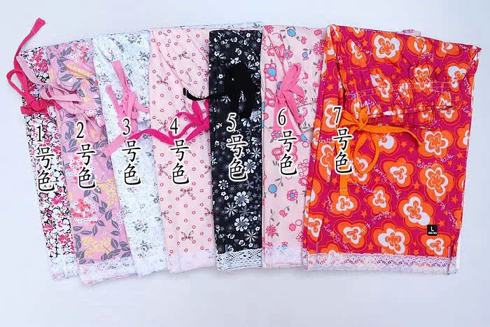 Pantalon pyjama Moyen-âge THREEGUN 8028C0 - Ref 719570 Image 20