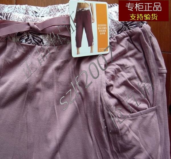 Pantalon pyjama THREEGUN 60265B0 - Ref 743393 Image 18
