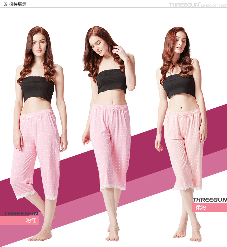 Pantalon pyjama jeunesse THREEGUN 60648B0 - Ref 743388 Image 17