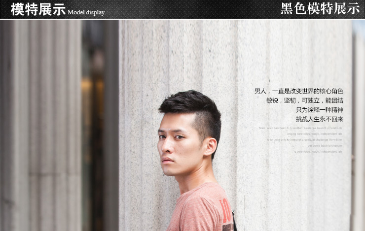 Sac homme - Ref 53442 Image 15