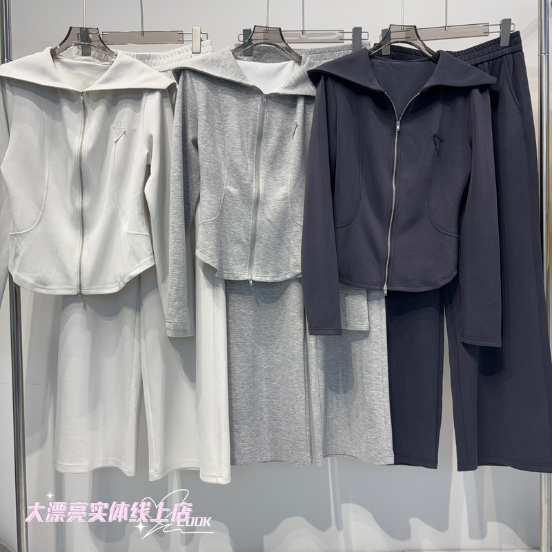Designer Light Luxury Women's Clothing 2026 Spring Casual Two-Piece Pants Set D1335/1399 Does Not Support Returns or Exchanges