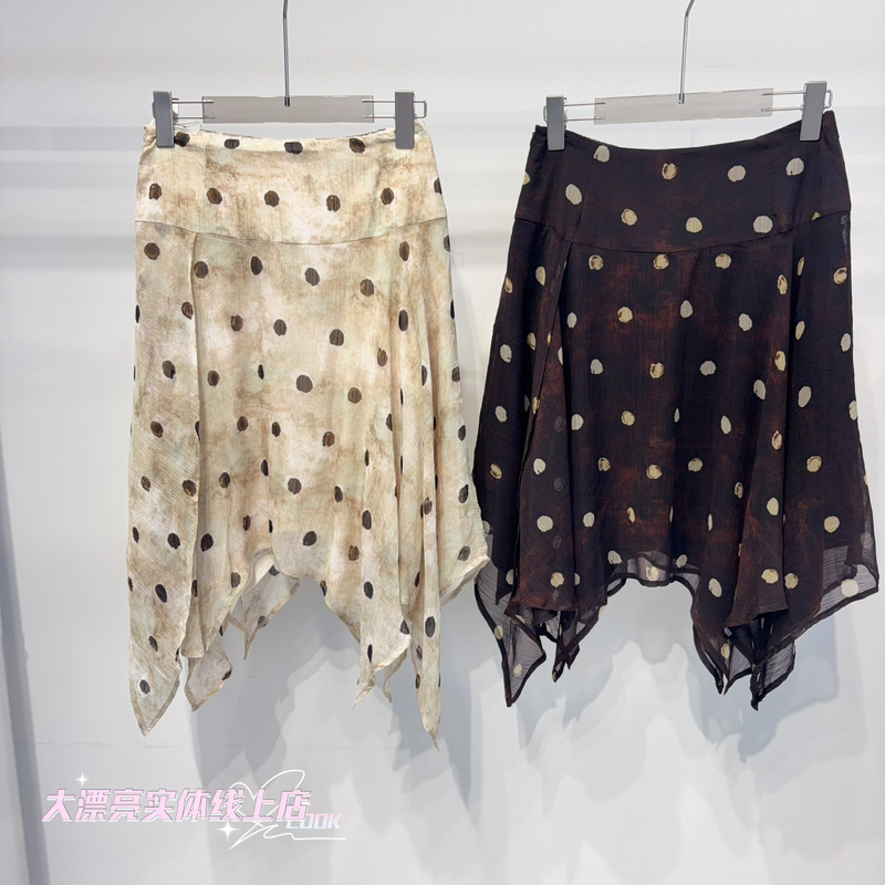 Designer Light Luxury Women's Clothing 2026 Autumn Versatile Elegant Slimming Workwear Irregular Skirt 8Q8301/799