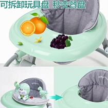 Children's walker anti-o-leg multi-function anti-rollover girls and boys can sit on the baby walking hand push