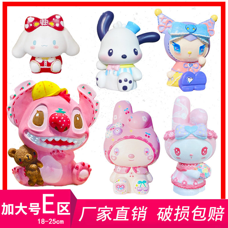 Increasing number of children Diy graffiti Painted Toy Fall no Bad Varnelled Dolls Deposit Money Pot Non Gypsum White Molars White Blank-Taobao