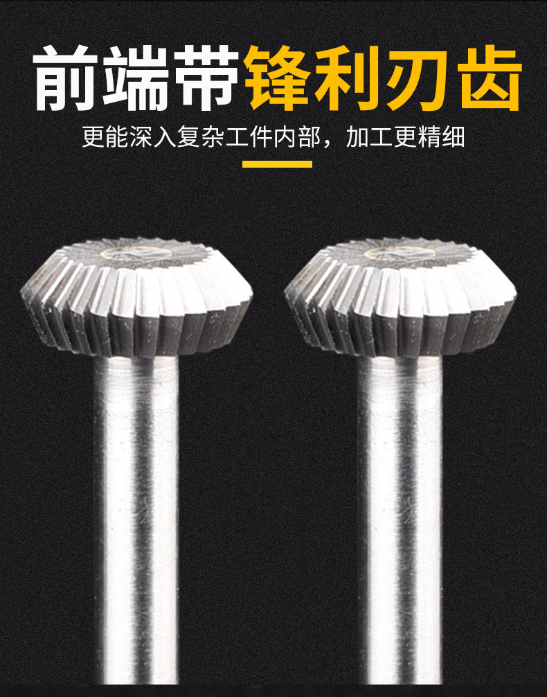 Фреза 硬质合金旋转锉 y型圆柱钨钢铣刀金属雕刻打磨头金属合金钨钢磨头
