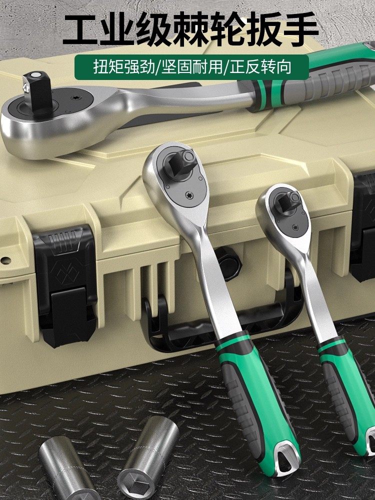 Baolian Ratchet Wrench, 72 Teeth, Bent Handle, Industrial Grade, Non-Slip Groove, Strong Torque, Reversible, Labor-Saving Wrench for Maintenance