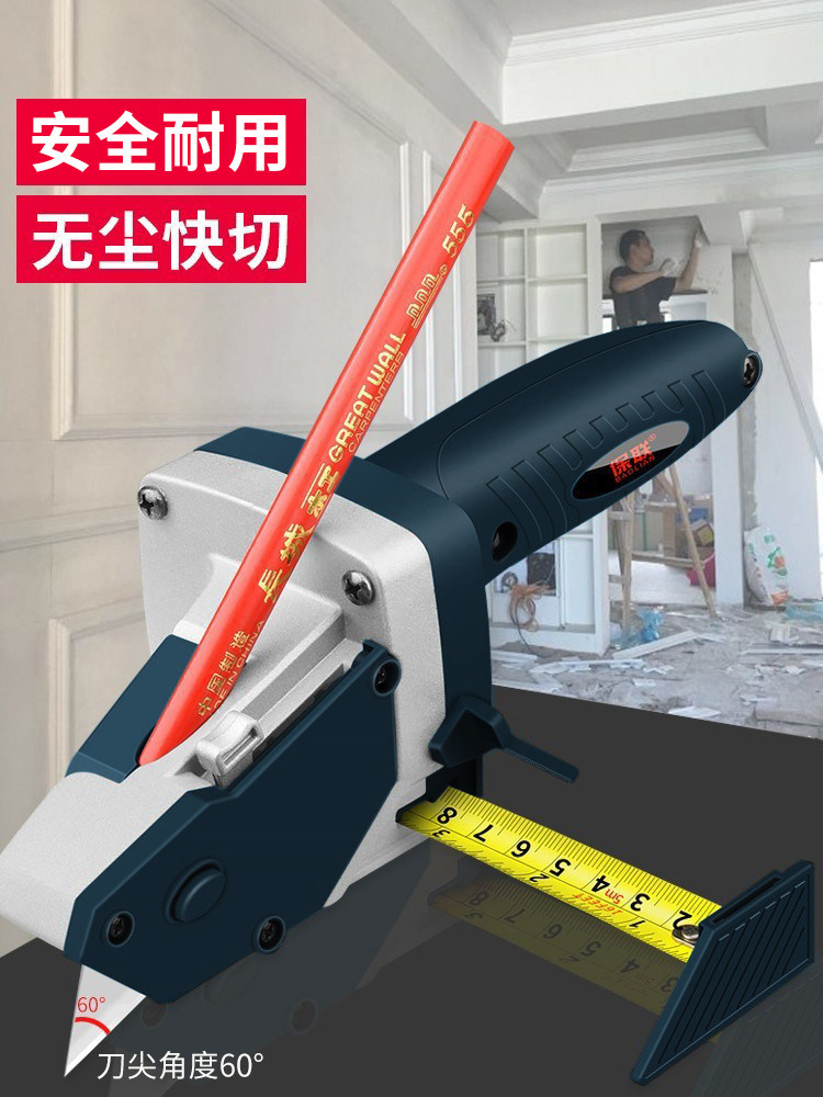 Gypsum Board Cutter, Special Knife for Cutting Boards, Multifunctional Woodworking Decoration Tool, Tape Measure, Line Drawing Compass