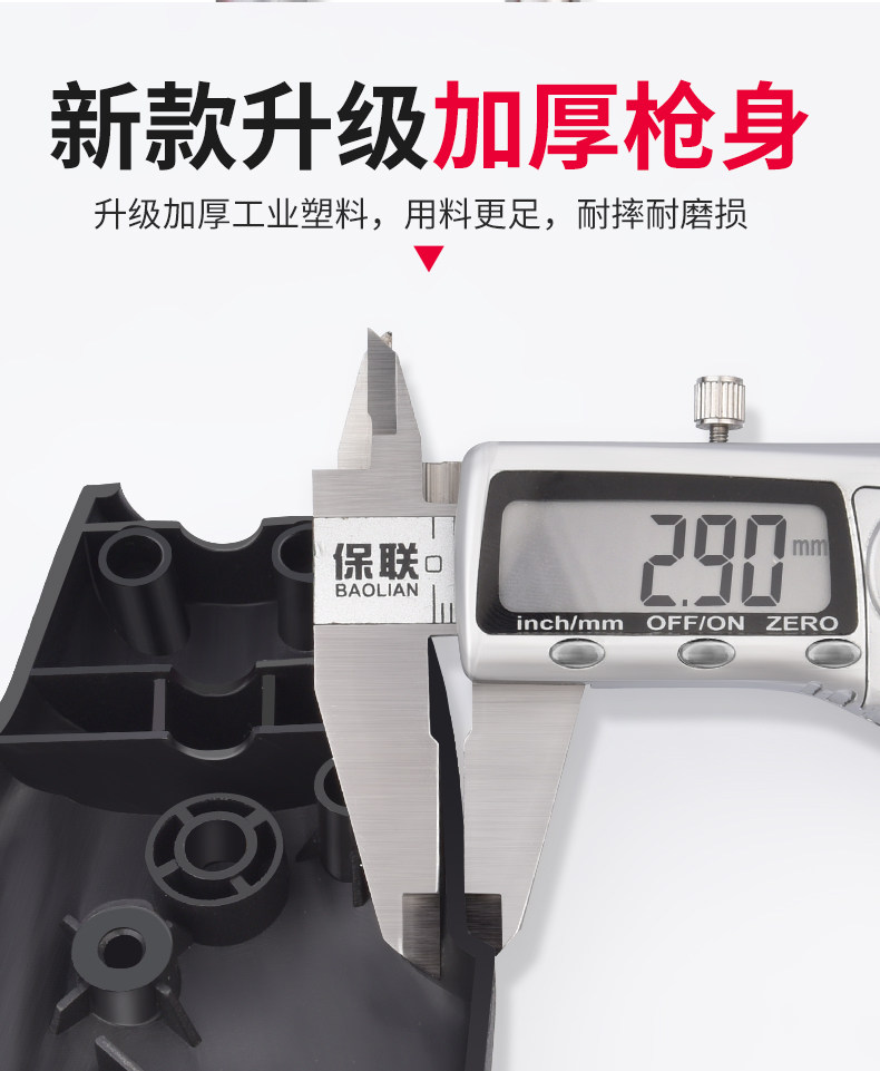 шланг для мойки None