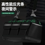 保联 Универсальный портативный прочный шоппер, столярные изделия, портативная сумка-органайзер, увеличенная толщина