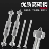 Ремонт темных коробок, прокладка кабелей, нижняя коробка проволочной коробки, тип 86, универсальная открытая и скрытая, фиксированный артефакт, открытая и закрываемая розетка, проводная коробка