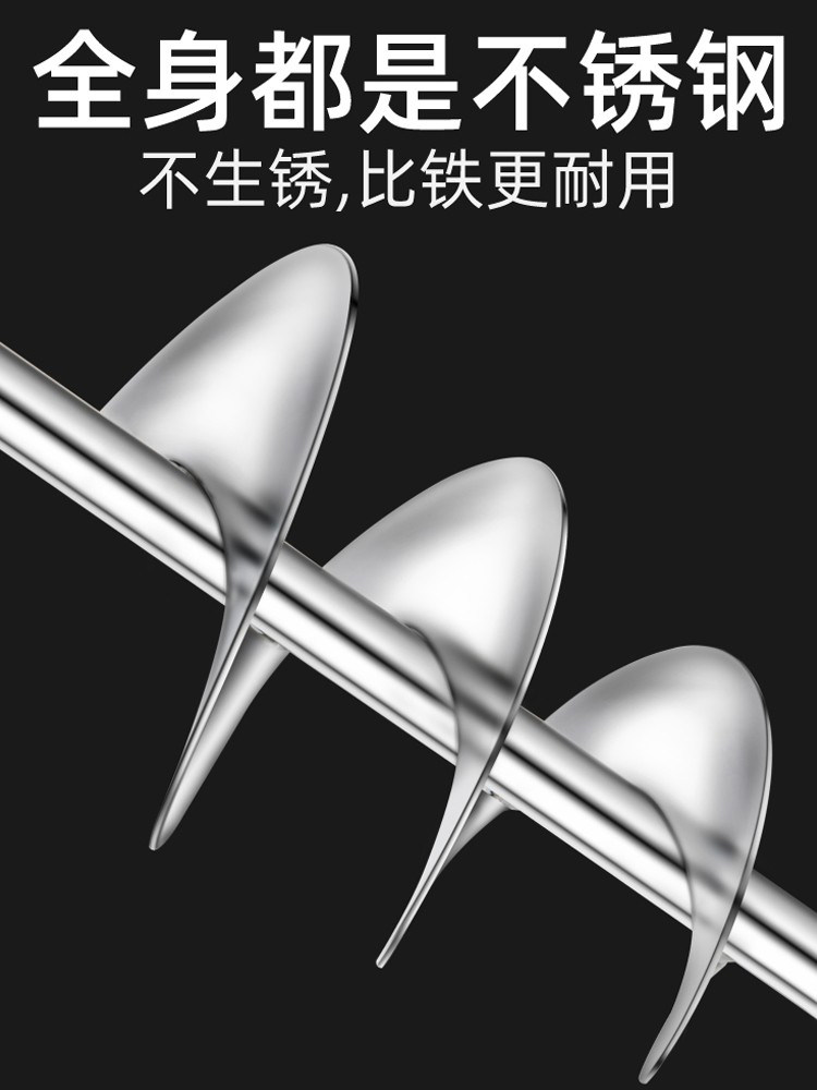 Mixing Rod Tool, Cement Mixing Machine, Concrete Cement Spiral Blade Mortar Stirring Rod Tool, Electric Hammer