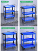 Baolian Tool Cart, Multi-Functional Trolley, Three-Layer Repair Storage Rack, Mobile Cabinet for Auto Repair