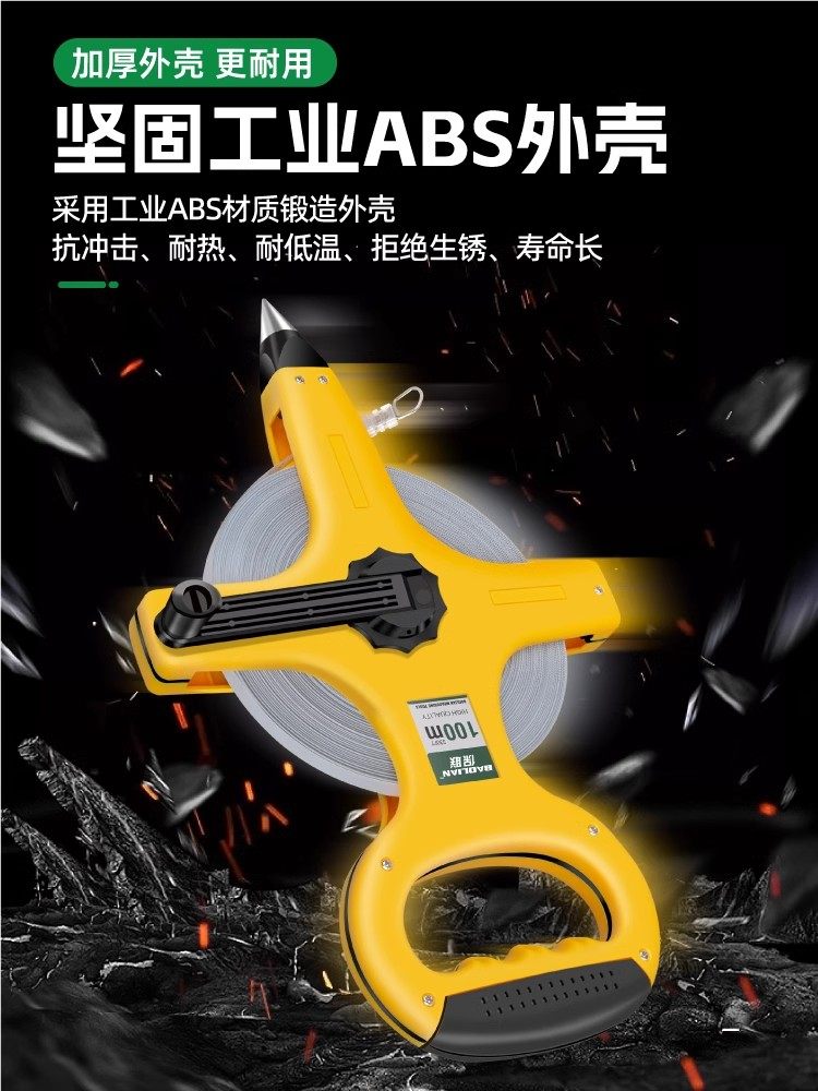 Bao Lian Portable Measuring Engineering Ruler, Multi-Functional Anti-Rust Ground Insertion Ruler, 30m 50m 100m, Special for Construction Sites