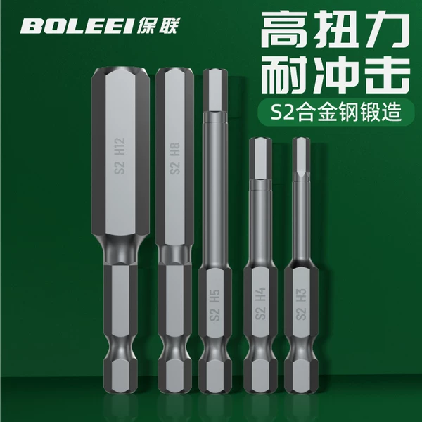 Товары от 光正工具