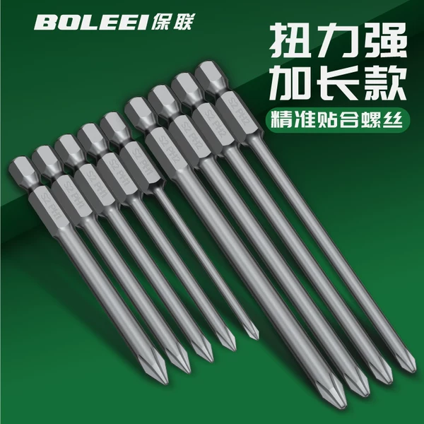 Товары от a184636113