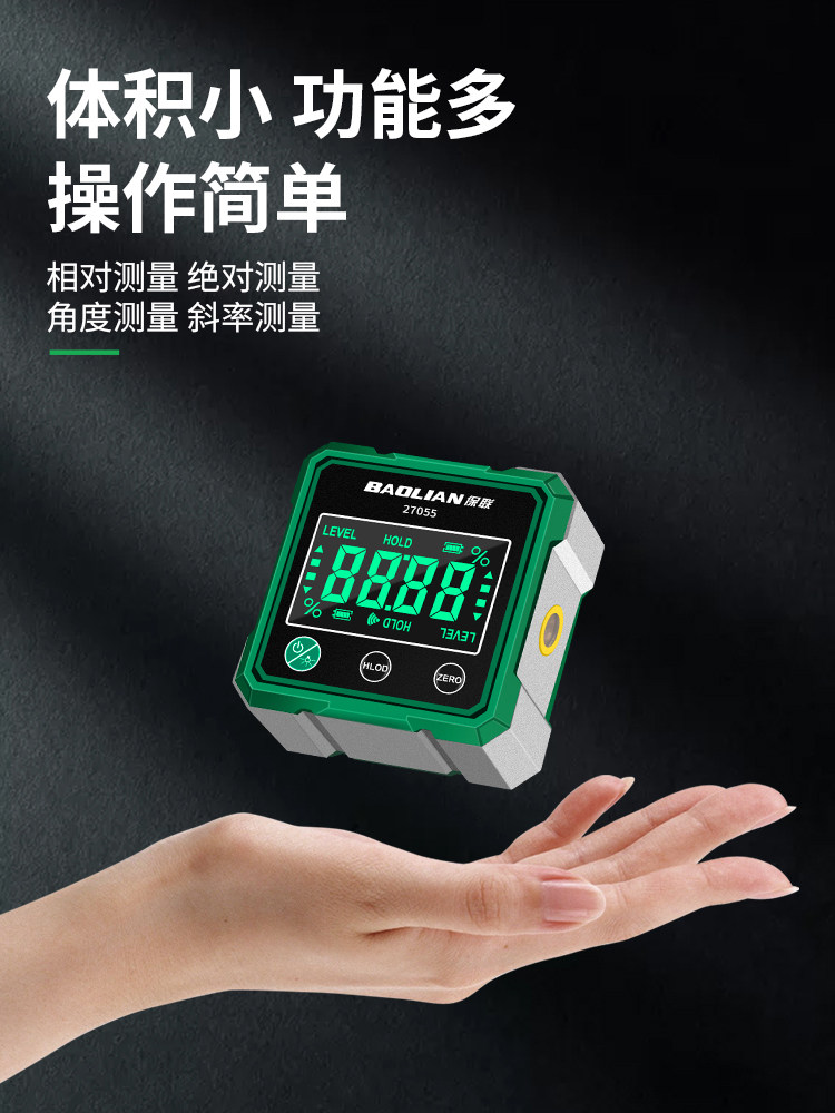 Baolian Inclinometer Level Balance Measurement Digital Level Magnetic Laser Slope Angle Ruler Tool