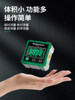Baolian Inclinometer Level Balance Measurement Digital Level Magnetic Laser Slope Angle Ruler Tool