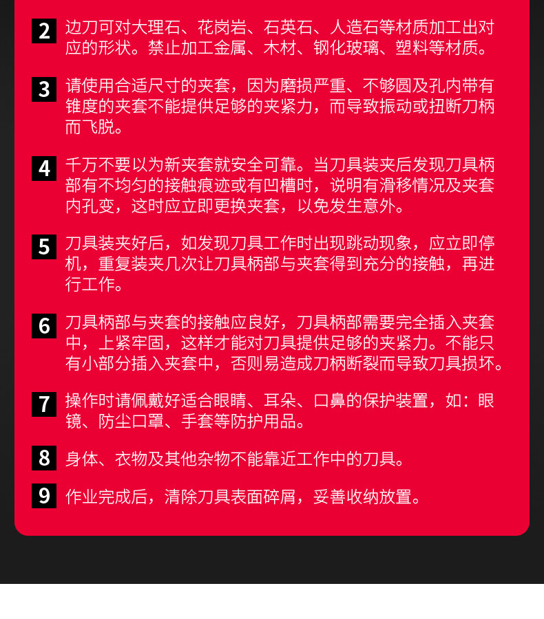 Фреза 钎焊金刚石鸭嘴修边刀大理石磨头陶瓷石英石石材修边磨边铣刀锣刀