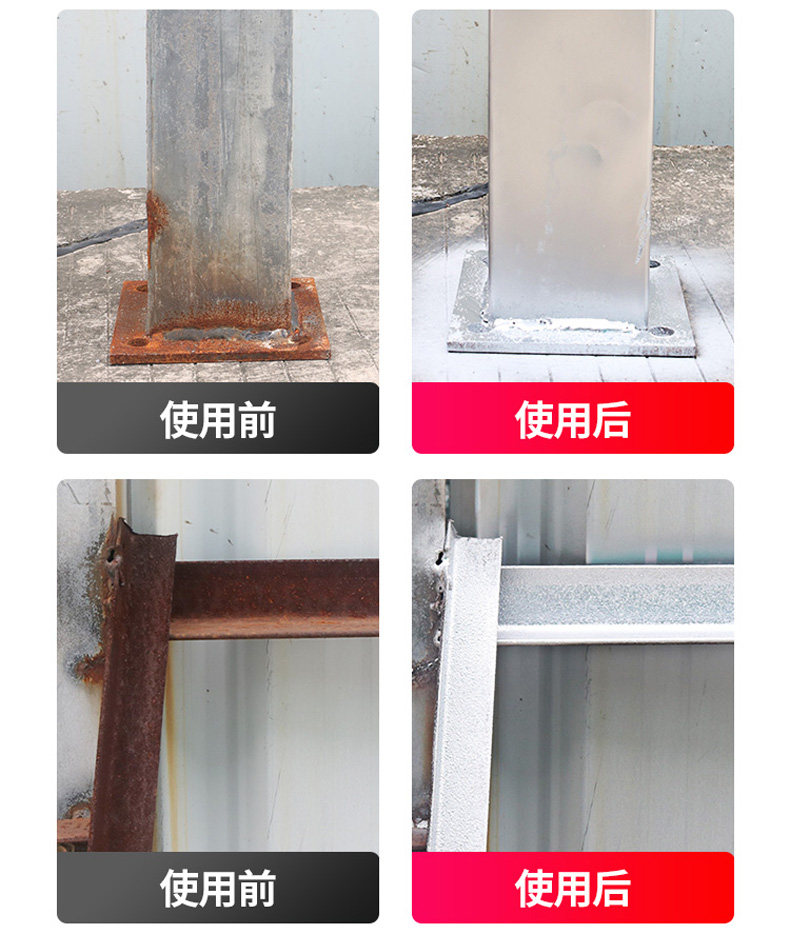 Краски металлик 镀铬自喷漆轮毂划痕修复手摇喷漆汽车钢圈铝合金不锈钢翻新电镀 Veslee