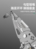 Baolian Folding Electrical Wire Stripping Pliers, Multifunctional Tool for Electricians, Wire Cutting Pliers, Wire Stripping Tool