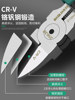 Diagonal Pliers, Water-Mouth Pliers, Cutting Pliers, Electrician's Special Tool for Cutting Steel Wire, Offset Wire Cutters, Industrial-Grade Labor-Saving Cutting Tool