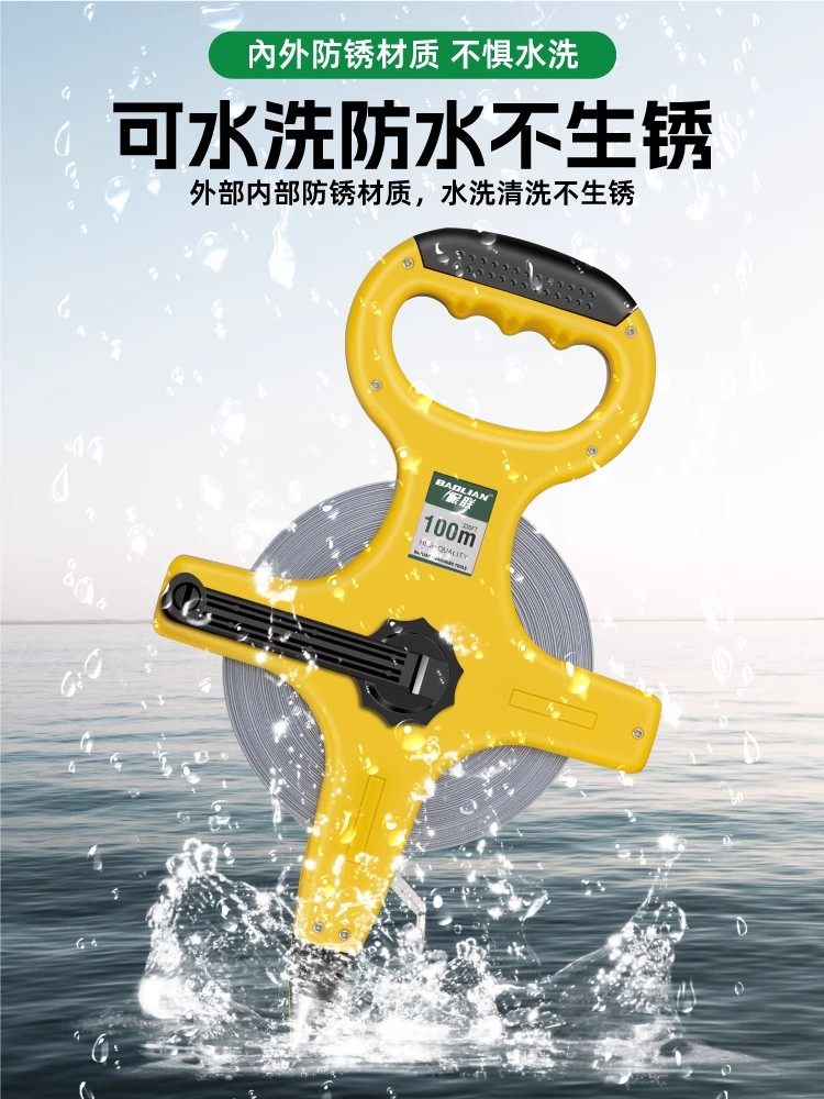 Bao Lian Portable Measuring Engineering Ruler, Multi-Functional Anti-Rust Ground Insertion Ruler, 30m 50m 100m, Special for Construction Sites