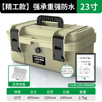 [Модель Seiko] Водонепроницаемая и утолщенная модель диагональю 23 дюйма (бежевого цвета) поставляется с коробкой с деталями.