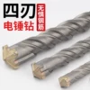 Товары от 保联五金品牌企业店