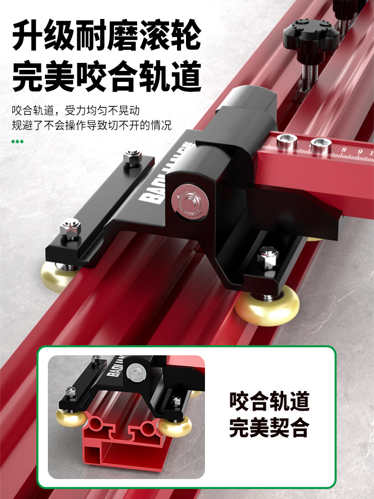 Baolian's New T-Track Push Knife for Cutting Tiles, Glass, Marble, and Floor Tiles - a Cutting Tool