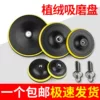 Товары от 保联五金品牌企业店