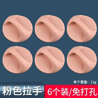 Без перфорации - круглые ручки, 6 штук розового цвета.