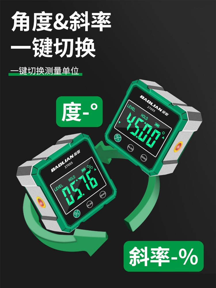 Baolian Inclinometer Level Balance Measurement Digital Level Magnetic Laser Slope Angle Ruler Tool